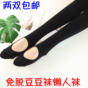 曼姿春秋连裤袜 200D超柔哑光天鹅绒抗起球T裆免脱豆豆袜27043