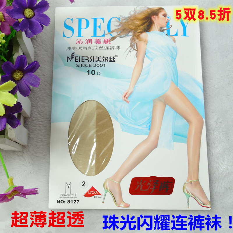 袜子女超薄闪光夏季透明隐形丝袜