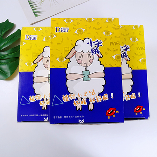 Diear兰梦迪9202 秋冬薄绒显瘦打底裤9302小羊绒101绒抓毛连裤袜