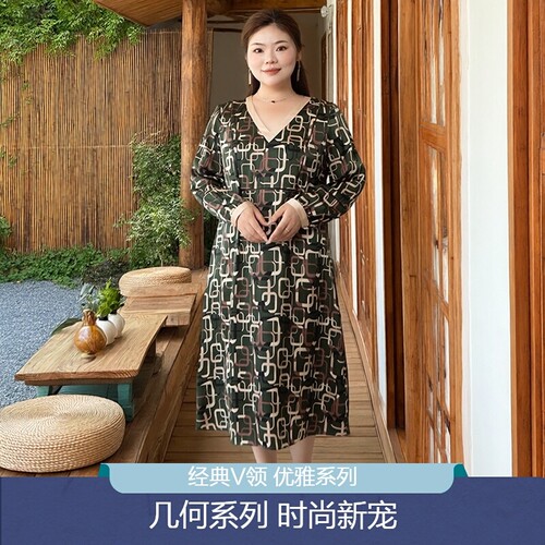 美丽客栈几何撞色休闲大码连衣裙