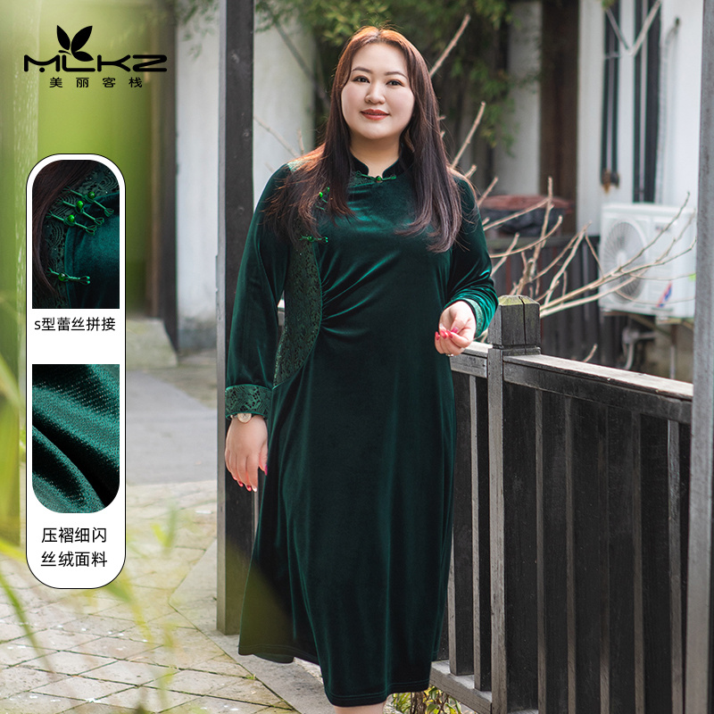 今年流行2025年春季复古丝绒墨绿色连衣裙大码女装胖mm高级感穿搭