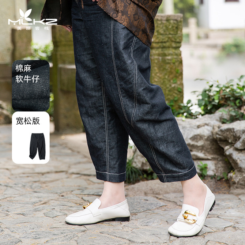 美丽客栈休闲显瘦大码牛仔裤