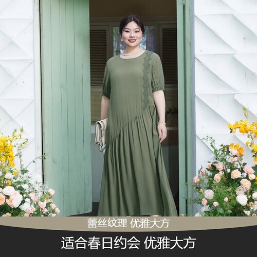 美丽客栈短袖吸湿排汗蕾丝连衣裙