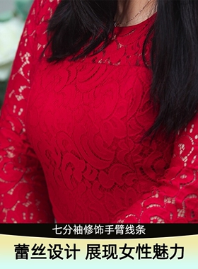 高端大码女装胖mm红色蕾丝连衣裙性感气质2026年春秋新款收腰显瘦