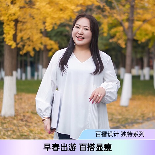美丽客栈大码通勤百搭套头衫
