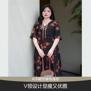 高级感复古连衣裙 女装 美丽客栈玫瑰庄园 连衣裙夏真丝V领显瘦大码