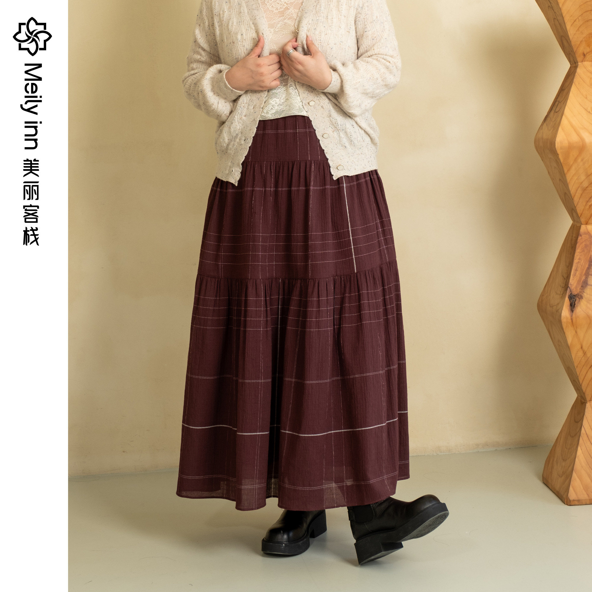 【南风】美丽客栈文艺格纹半身裙大码胖mm小众设计中长伞裙蛋糕裙