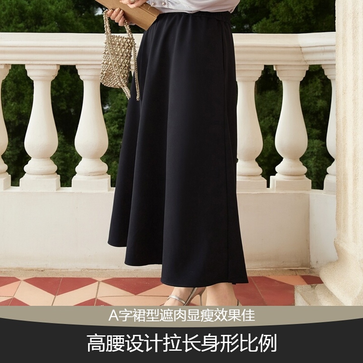 美丽客栈2025秋冬新款藏蓝色半身裙大码胖mm显瘦遮肚中长款a字裙