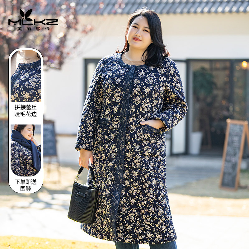 大码轻奢高端时髦显瘦加厚长款冬棉服——胖mm的【青花瓷棉衣】外