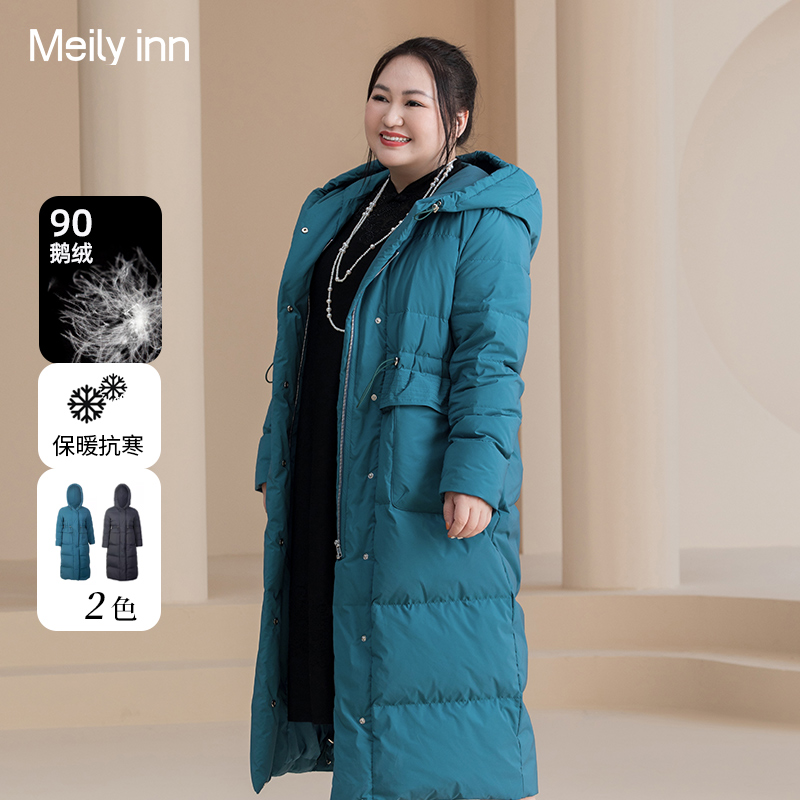 美丽客栈羽绒服鹅绒大码显瘦