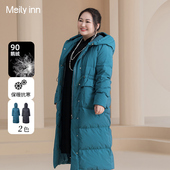 反季 美丽客栈羽绒服冬季 优雅保暖鹅绒服 宽松大码 女装 抽绳式 连帽款