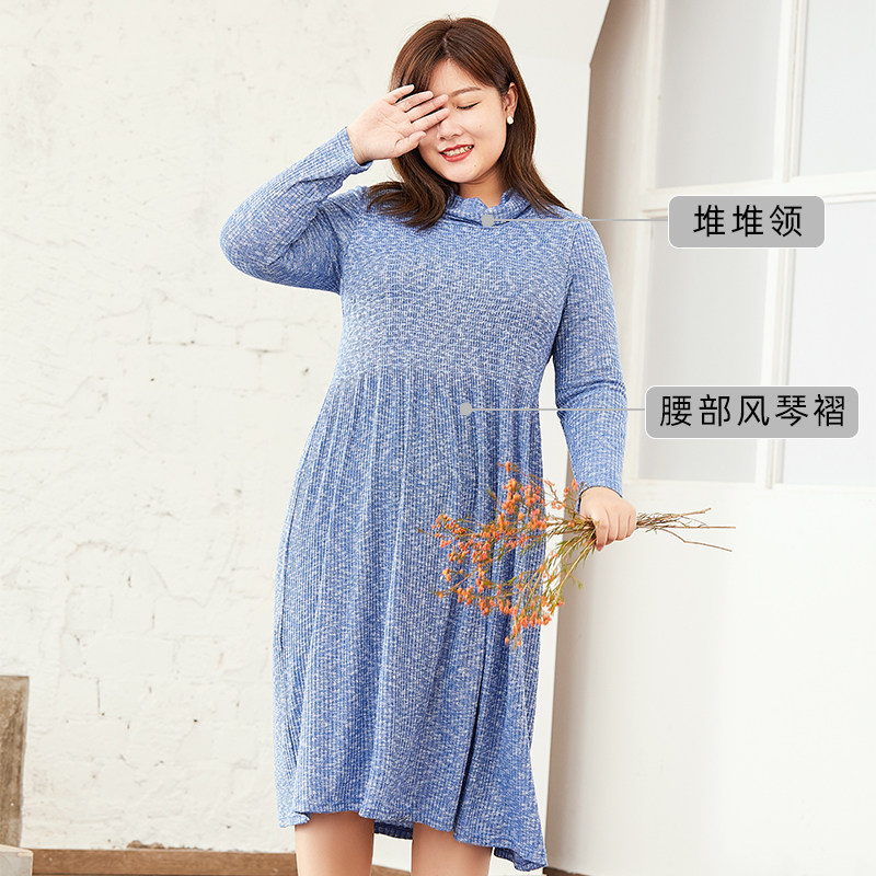 大码女装气质显瘦连衣裙