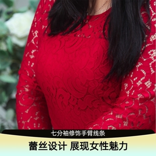 收腰显瘦 胖mm红色蕾丝连衣裙性感气质2026年春秋新款 高端大码 女装