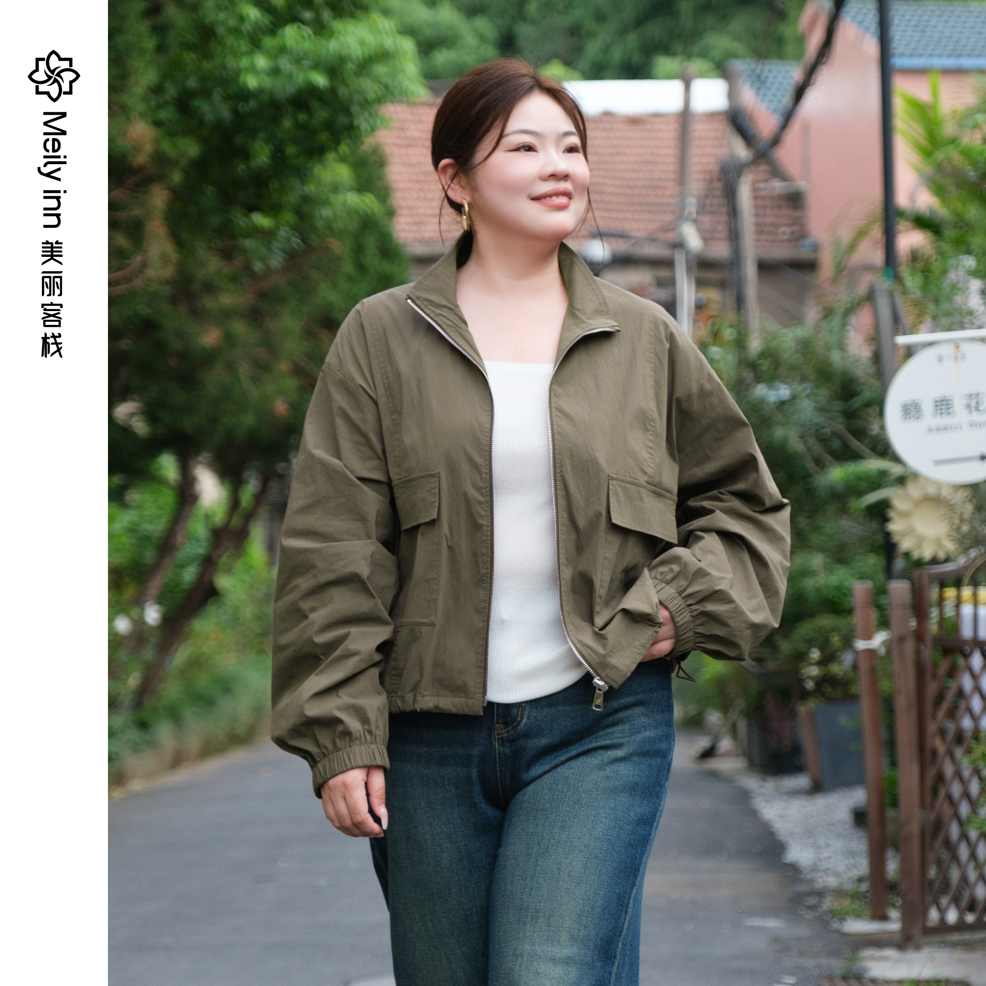 美丽客栈飒气立领短款工装外套女