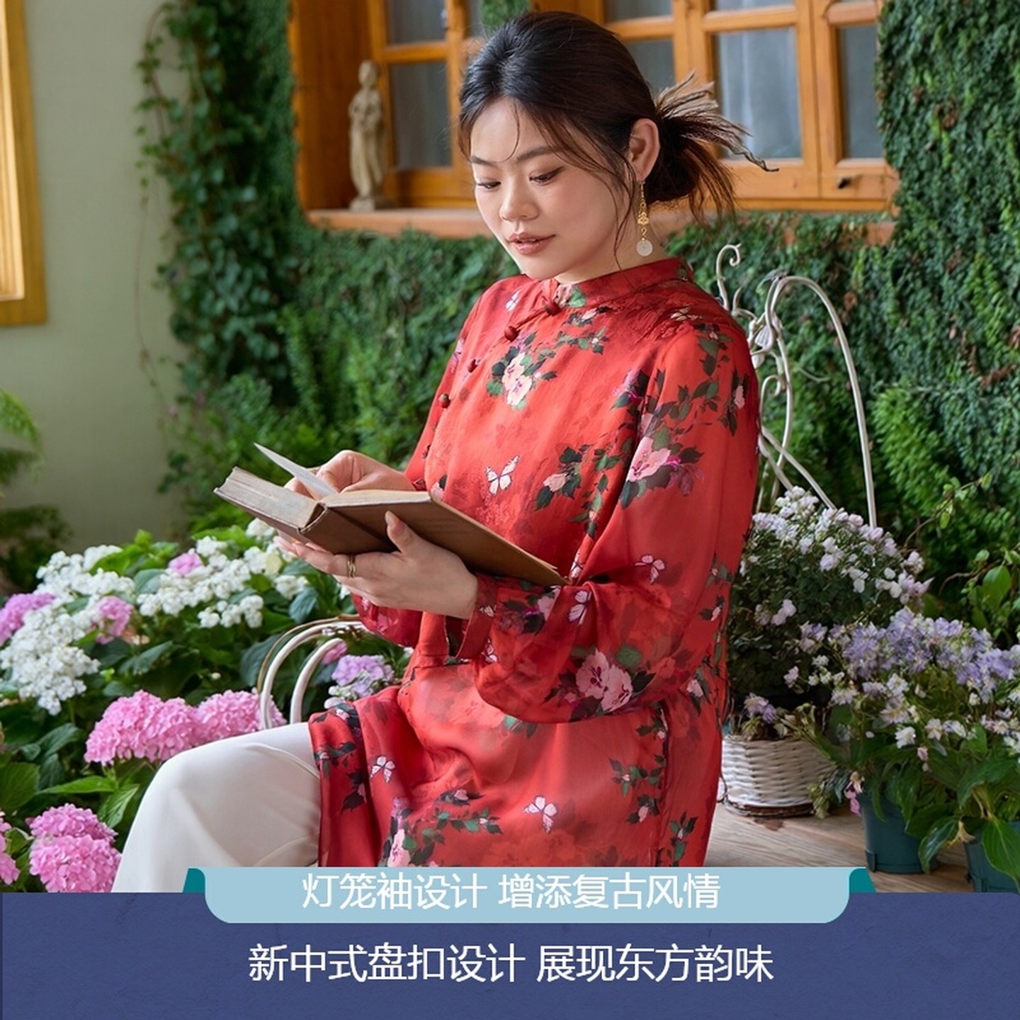 美丽客栈国风复古长袖衬衫新中式盘扣立领灯笼袖中长款不规则上衣,女装/女士精品,常规大码外套,淘宝优惠券,粉丝福利购,淘宝优惠卷