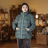 美丽客栈高端大码 外套冬季 立领胖mm宽松显瘦轻盈保暖白鹅绒羽绒服