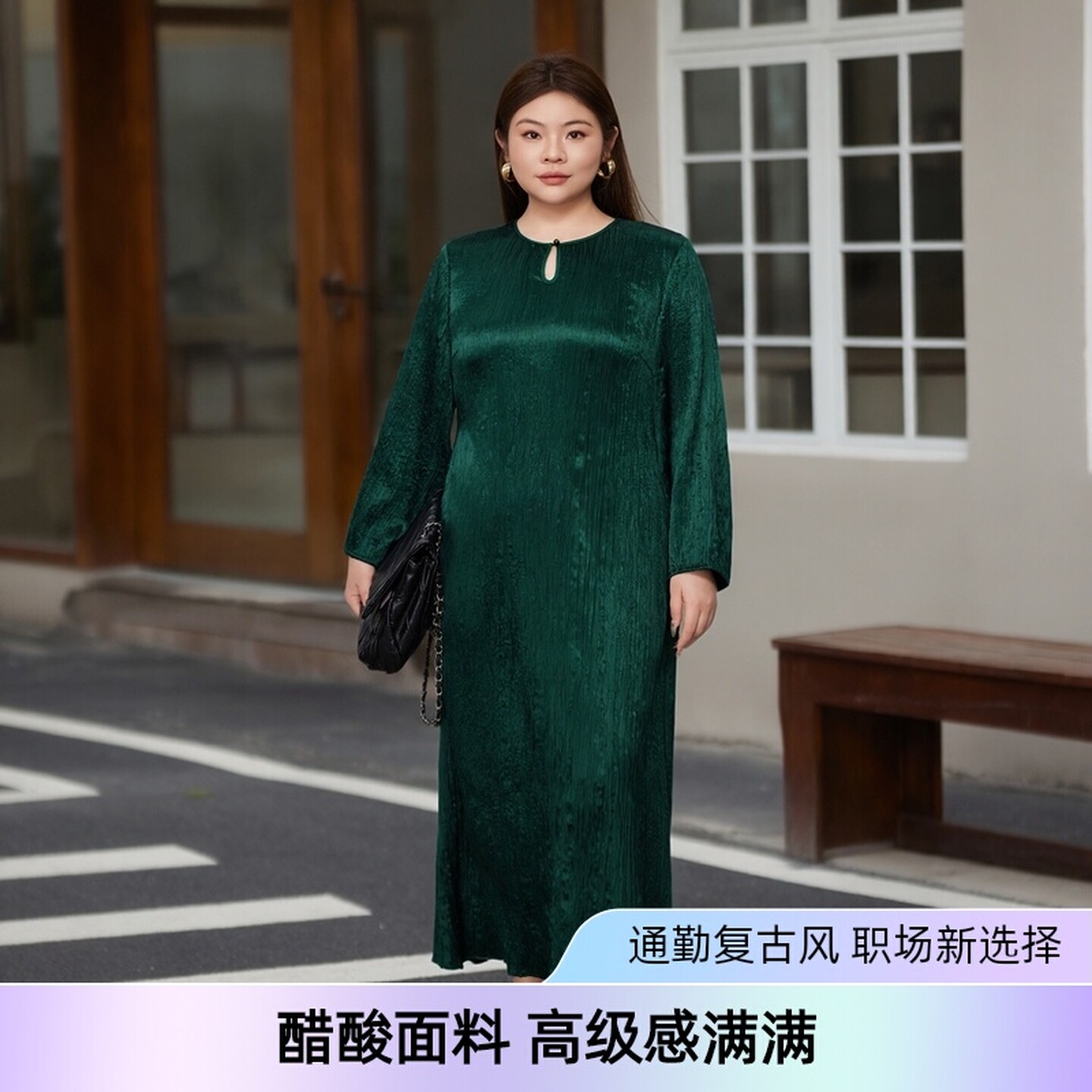 美丽客栈墨绿文艺系带圆领连衣裙图片