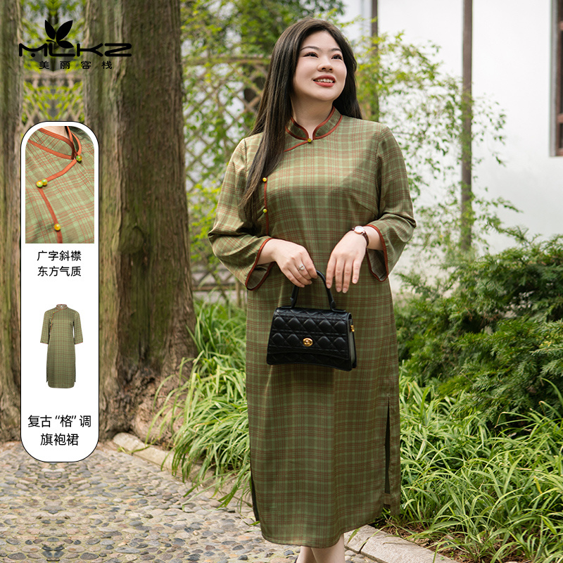 【青山绿水】美丽客栈中式复古格子改良旗袍绿色连衣裙女大码女装