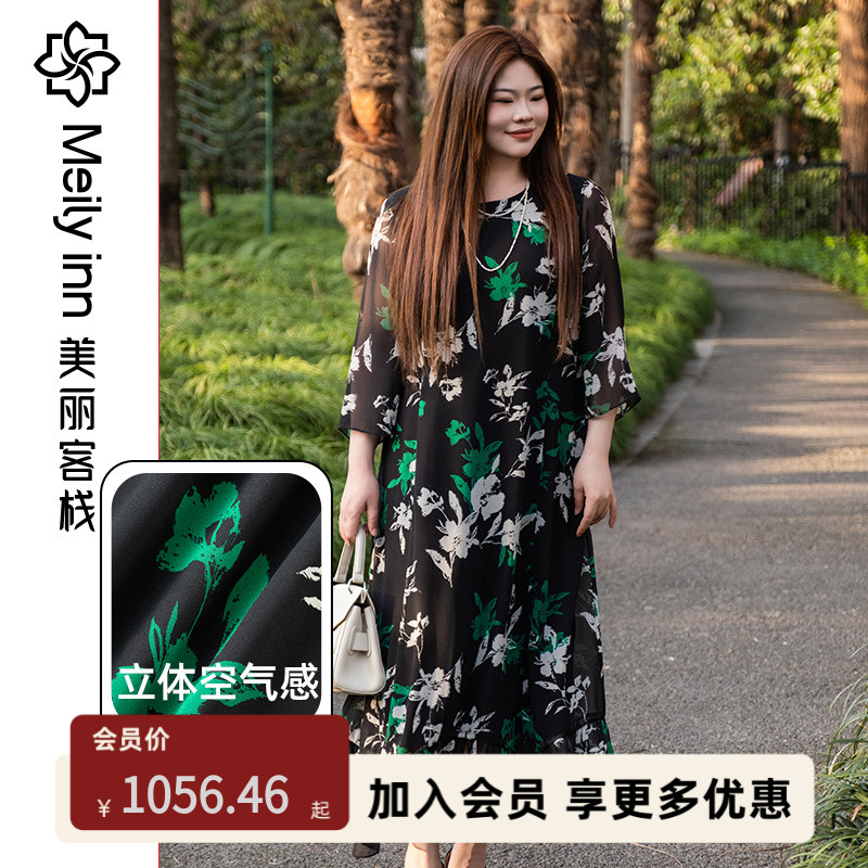 夏季大码印花支持连衣裙女