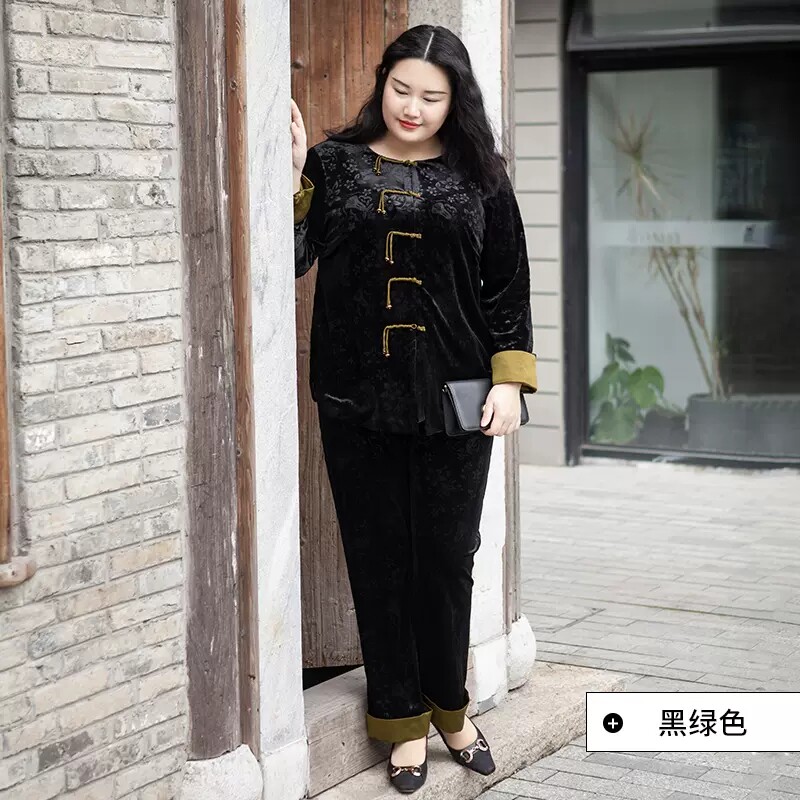 大码上衣裤子两件套女