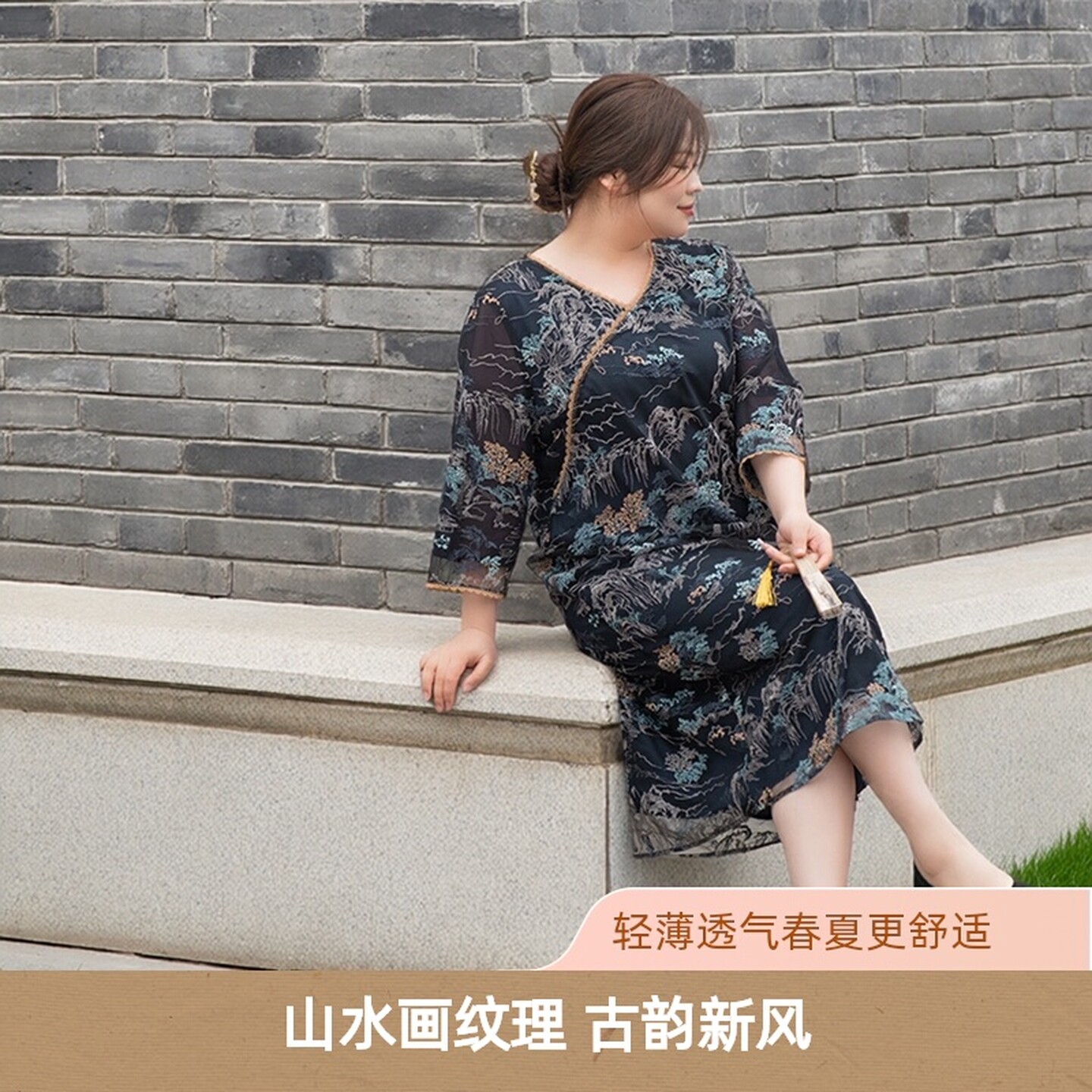 【新中式】美丽客栈烟雨江南大码胖mm连衣裙春复古绣花改良旗袍裙