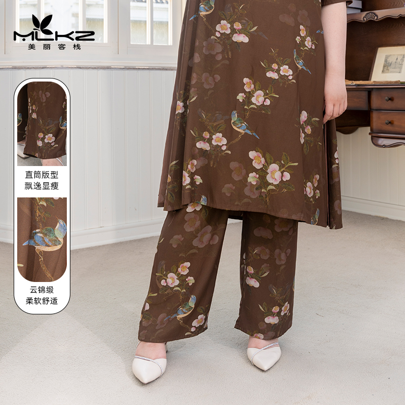 高端大码女装2025夏季新款御姐风直筒裤休闲裤胖妹妹遮肉裤子套装