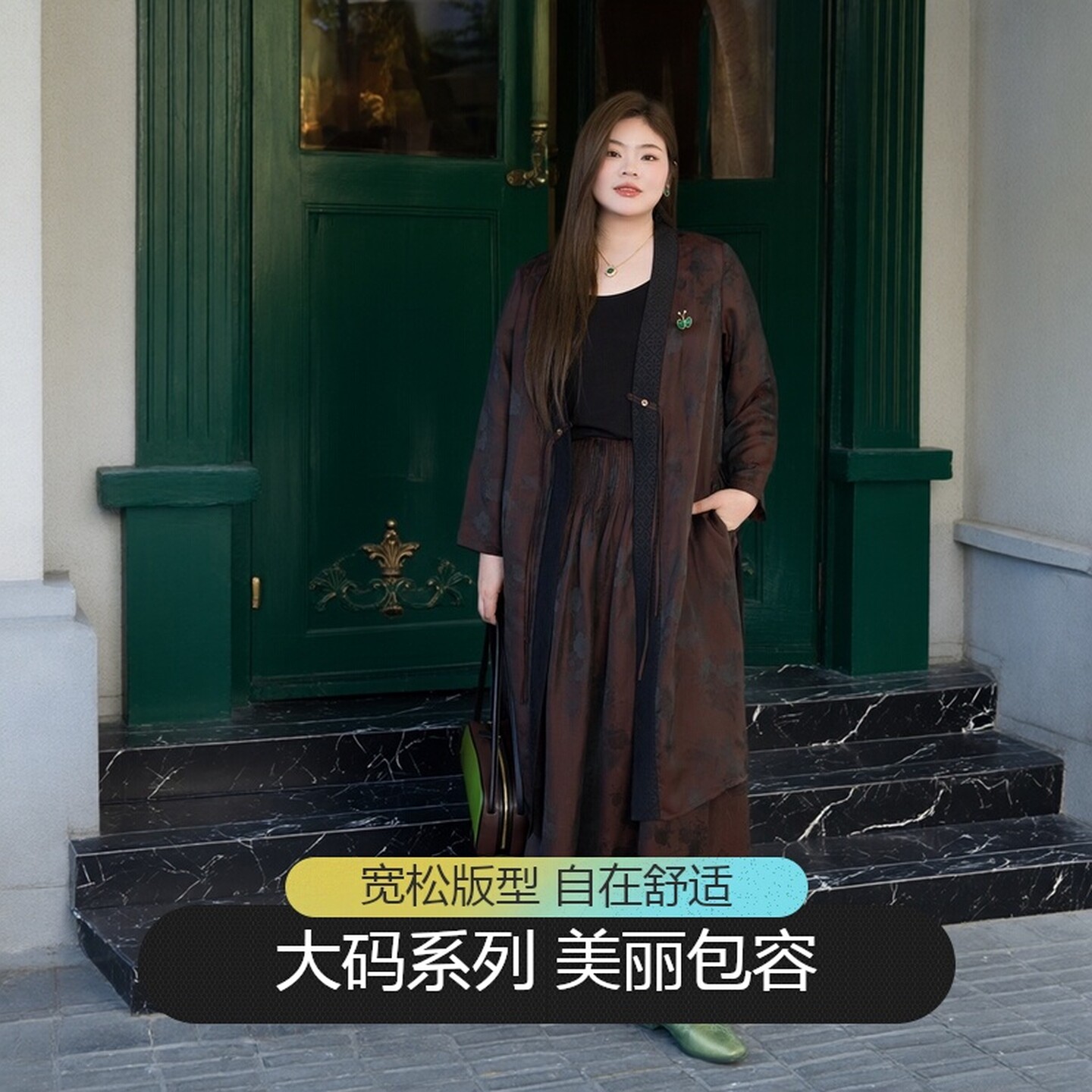 美丽客栈原创高端大码女装胖mm200斤加肥加大复古伞裙半身裙春秋