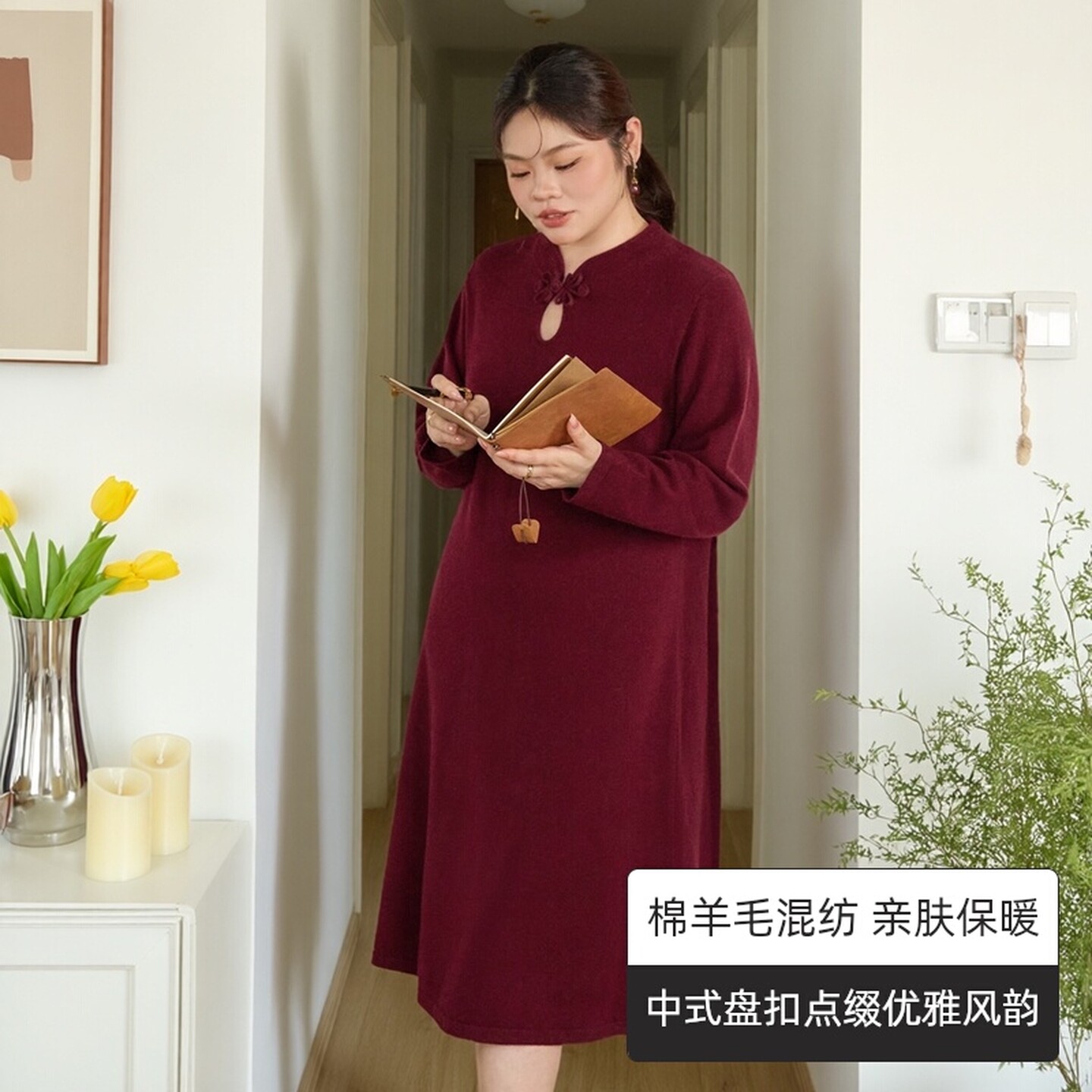 【100%美丽诺羊毛】美丽客栈高端大码女装中式盘扣国风针织连衣裙