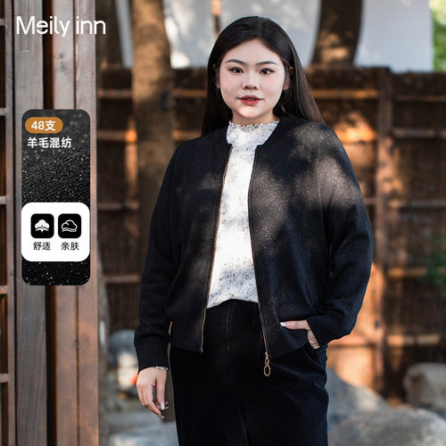 美丽客栈大码宽松V领开衫