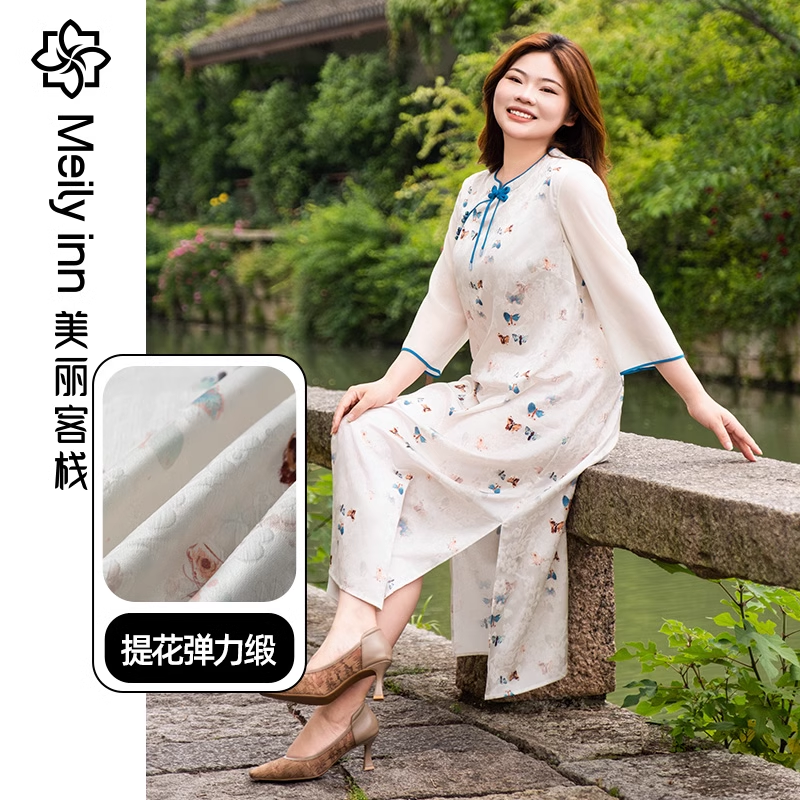 美丽客栈高端大码女装新中式连衣裙胖mm女夏季复古国风改良旗袍裙