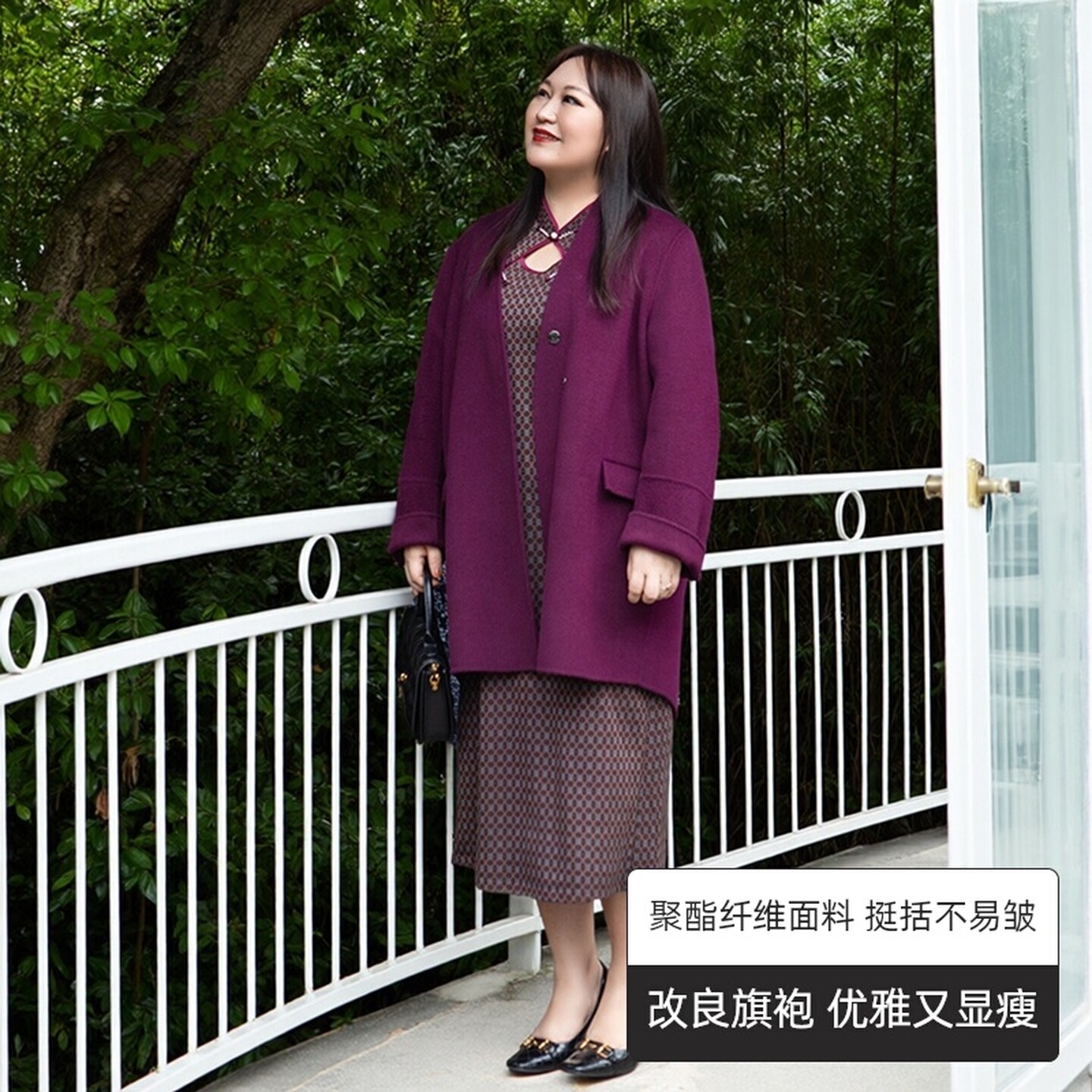 春装2026年新款改良旗袍连衣裙女知性优雅大码女装胖mm巨显瘦遮肉