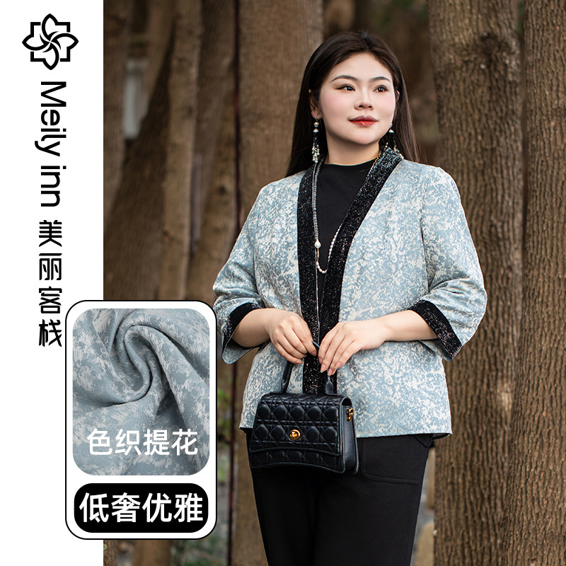 美丽客栈复古亮色提花外套