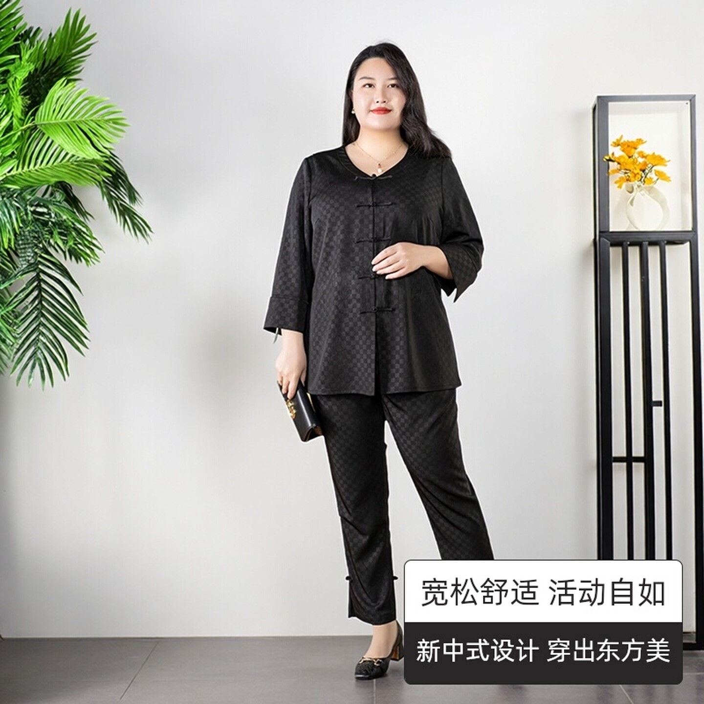 新中式大码女装2026春装新款格子衬衫+长裤两件套贵夫人减龄套装