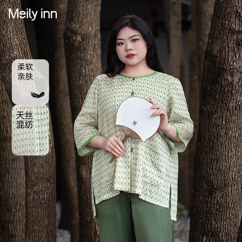 美丽客栈宽松版圆领衬衫