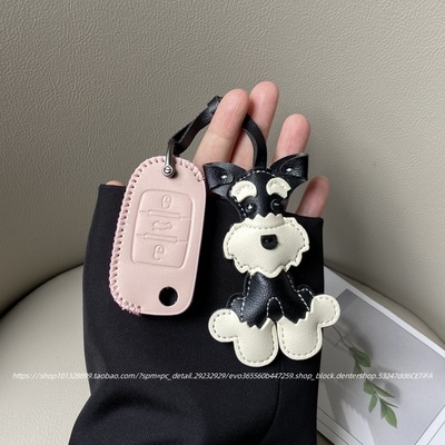 夏日小清新款~长安糯玉米钥匙套~