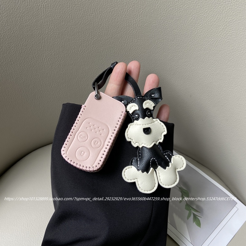 本田老款CRV雅阁歌诗图钥匙套~