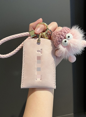 适用特斯拉卡片钥匙套汽车毛豆丫model丫壳model3焕新版男女款