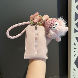 适用特斯拉卡片钥匙套汽车毛豆丫model丫壳model3焕新版 男女款