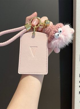 长安深蓝S07卡片钥匙套S09\S05\L07\G318\SL03卡套男女款壳扣包