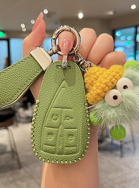 长安cs75plus钥匙套univ三代cs55二代cs35逸动unit逸达z6欧尚x5扣