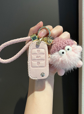 适用长安糯玉米lumin奔奔estar扣cs55逸动dt壳35包15女汽车钥匙套