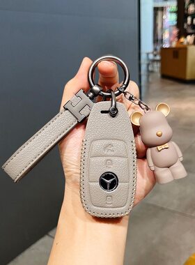 PU奔驰欧美汽车钥匙套包壳扣