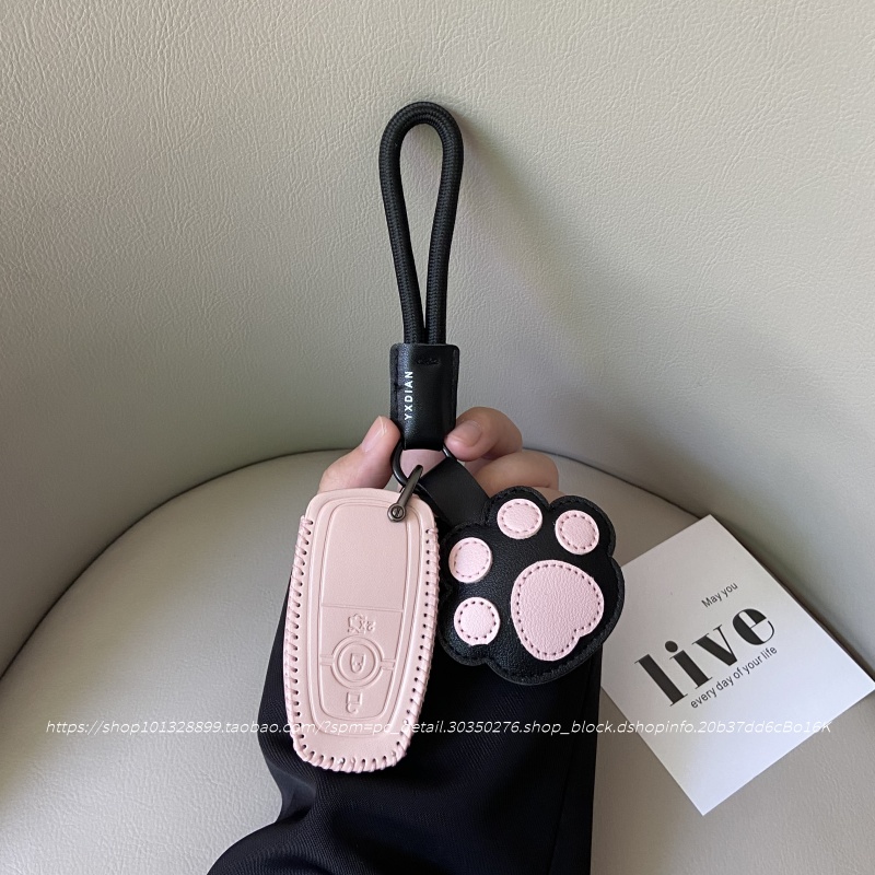 适用于福特蒙迪欧钥匙套福克斯锐界L锐际福睿斯探险者翼搏车扣壳