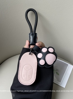 适用蔚来et5车钥匙套es6 et5t et7专用es8壳ec6 es7扣ec723款男女