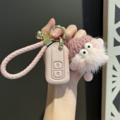 适用于丰田致炫钥匙套致炫x威驰fs汽车扣雅力士致享逸致男女壳扣