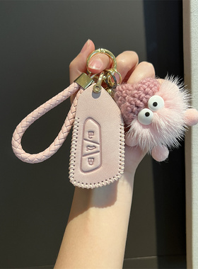 适用于大众高尔夫8钥匙套车id4x凌渡L包id3女id6揽境壳扣途昂Xpro