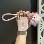 03高档卡套男女新能源壳扣07 适用领克钥匙套01