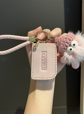 适用领克钥匙套01 03+ 05 06 02 09 03高档卡套男女新能源壳扣07