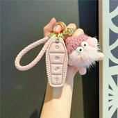 比亚迪汉钥匙套秦plusdmi宋pro宋l唐元 扣 驱逐舰05海鸥海豚冠军版