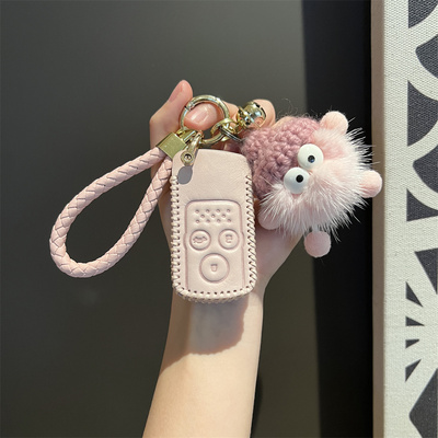 老款本田简约车钥匙套包壳扣